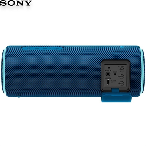 Loa SONY SRS-XB21 20